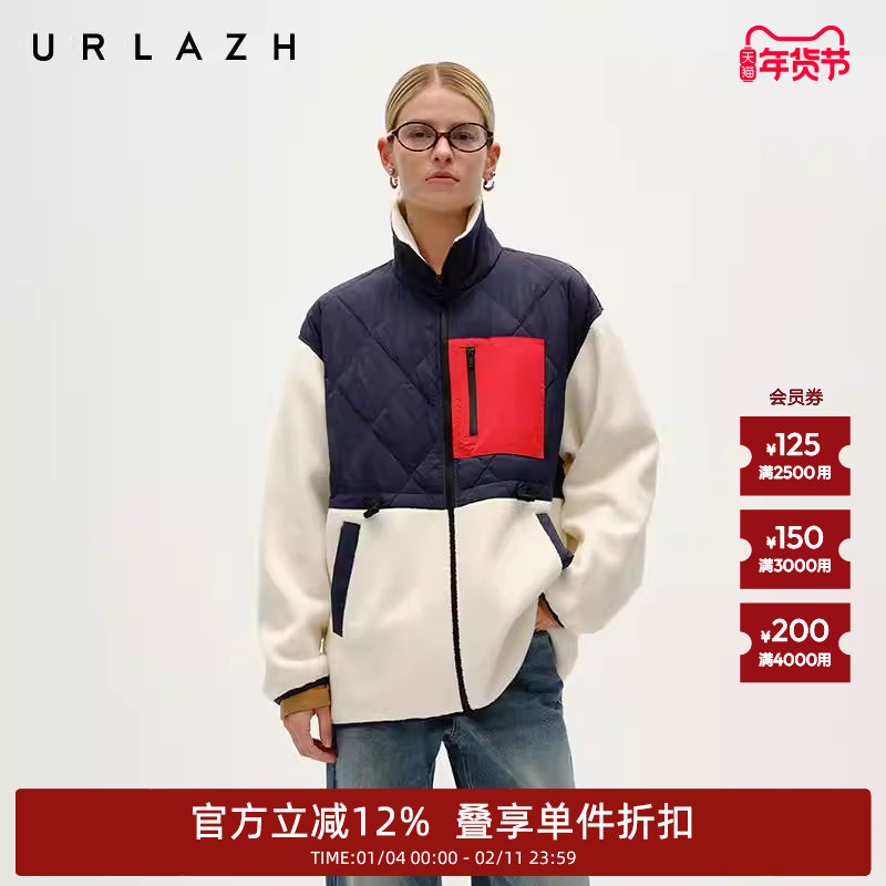 【90%鹅绒】URLAZH有兰冬季新款休闲拼接撞色轻薄羽绒服外套