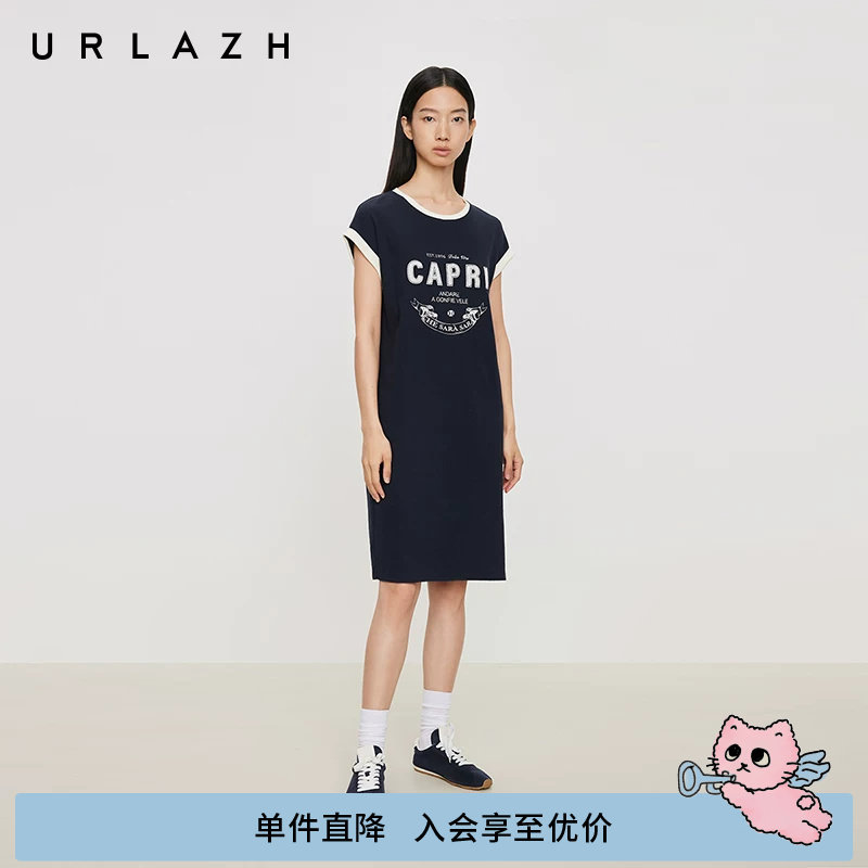 URLAZH有兰夏季新款美式复古学院风圆领撞色字母直筒薄款连衣裙女