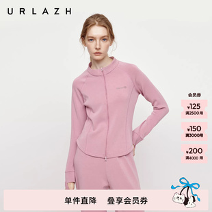 修身 URLAZH有兰秋季 新款 甜酷运动风粉色烫钻插肩袖 休闲外套女 短款