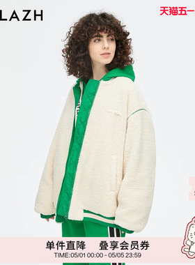 URLAZH有兰新款百搭宽松毛绒两面穿棒球休闲棉服外套女JM4CC02