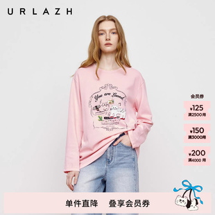 URLAZH有兰秋季 减龄元 气U等等植绒印花圆领长袖 宽松T恤上衣女 新款