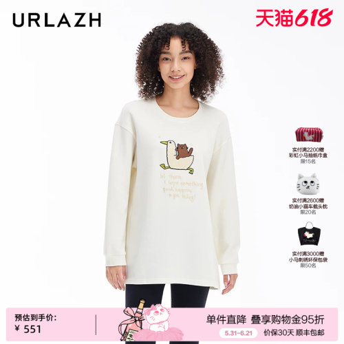 urlazh/有兰白色休闲长袖T