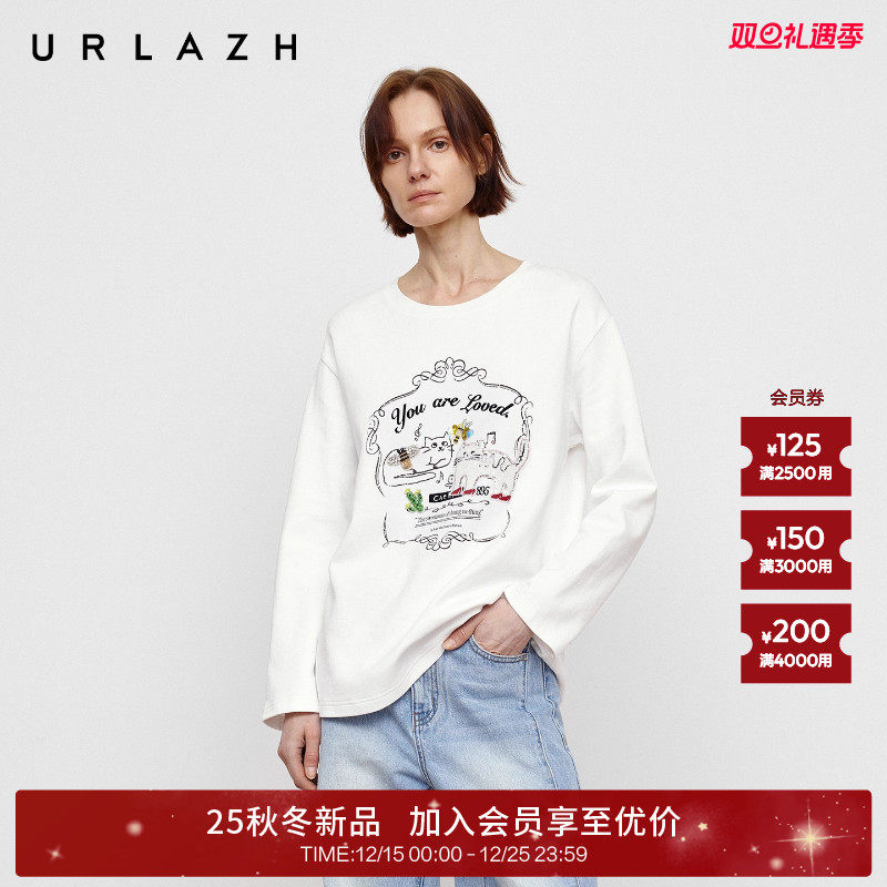 有兰U等等植绒印花T恤