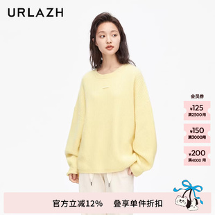 奶黄色温柔羊绒舒适慵懒宽松针织毛衣女JM4KT02 URLAZH有兰新款