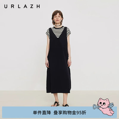 有兰双V领可调节抽绳背带裙