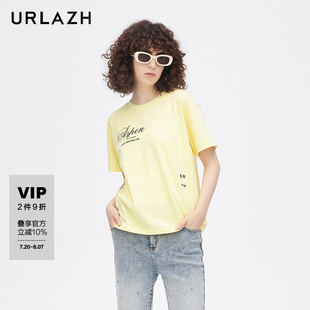 黄色纯棉简约休闲宽松短袖 URLAZH有兰新款 T恤女JM4TE01