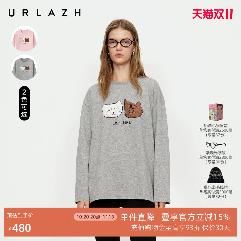 URLAZH有兰秋季新款可爱趣味U等等休闲宽松圆领开叉长袖T恤上衣女