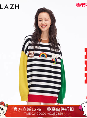 URLAZH有兰新款羊毛休闲宽松舒适条纹针织毛衣女LM3KT21