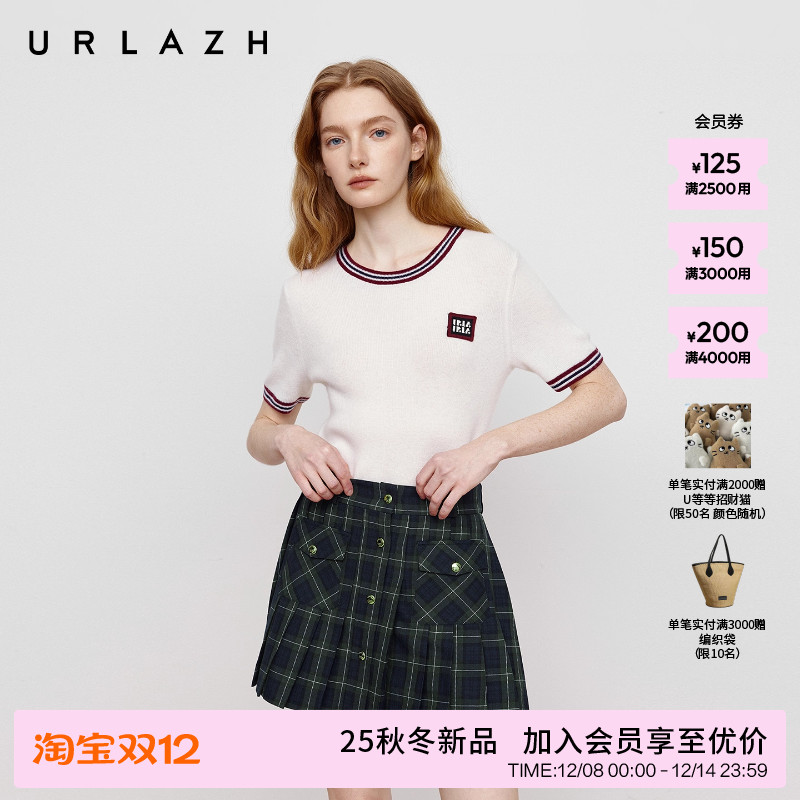 复古学院风山羊绒针织套衫