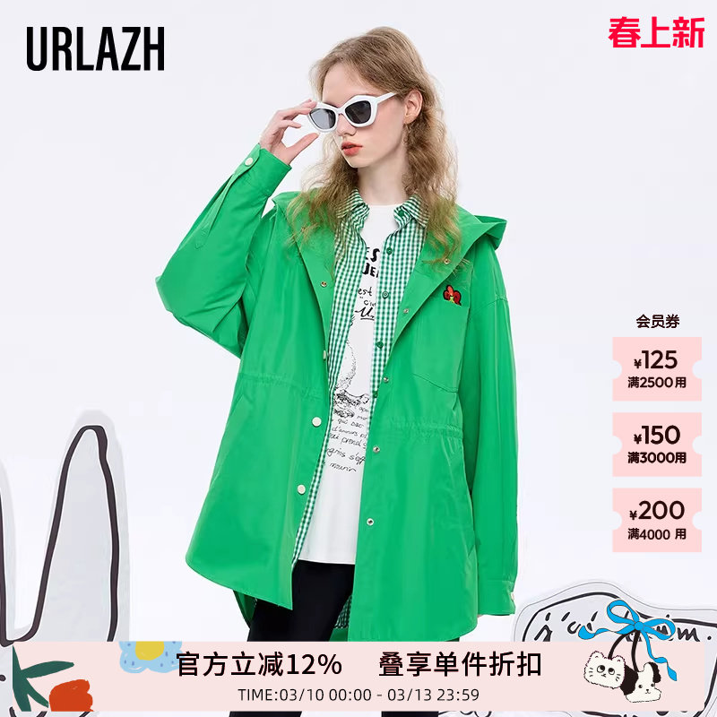 URLAZH有兰春秋新款洋气休闲宽松运动感中长连帽风衣外套女