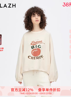 URLAZH有兰新款美式复古长袖宽松舒适上衣圆领加绒卫衣女JM4SW03