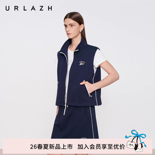 商场同款 新款 藏青色老钱运动风外套无袖 马甲女 URLAZH有兰2026夏季