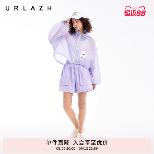 urlazh/有兰休闲莫奈紫短裤
