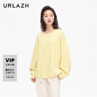 URLAZH有兰新款 奶黄色温柔羊绒舒适慵懒宽松针织毛衣女JM4KT02