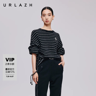 URLAZH有兰秋季 宽松毛衣 新款 休闲百搭简约圆领黑白条纹慵懒羊毛衫