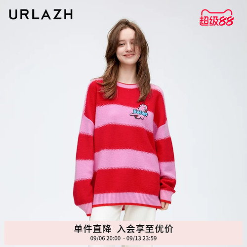 urlazh/有兰草莓条纹毛衣