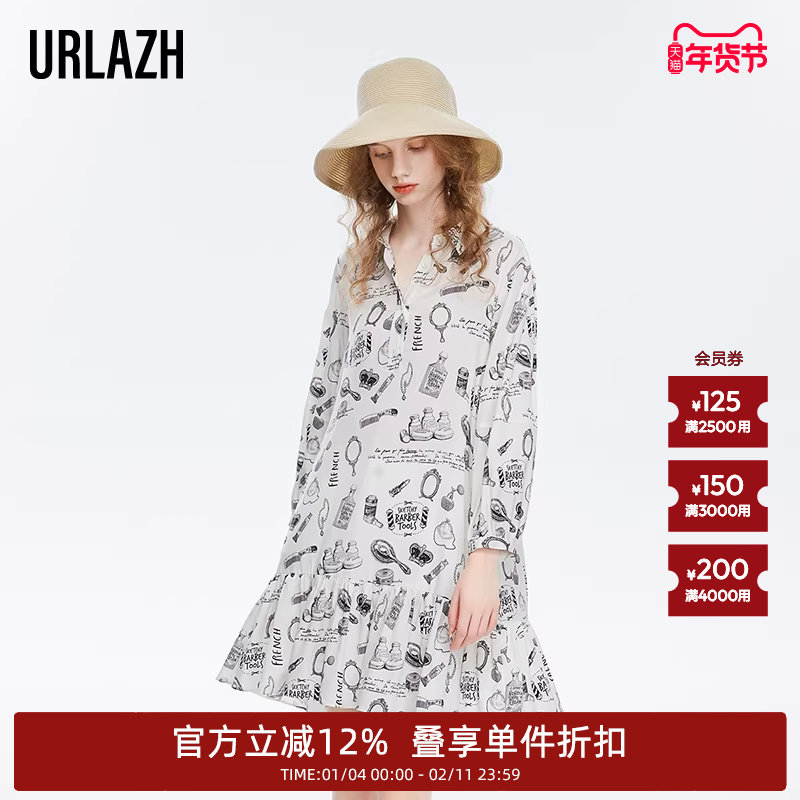 URLAZH有兰春秋新款洋气法式气质宽松轻薄印花长袖连衣裙女,女装/女士精品,连衣裙,淘宝优惠券,粉丝福利购,淘宝优惠卷