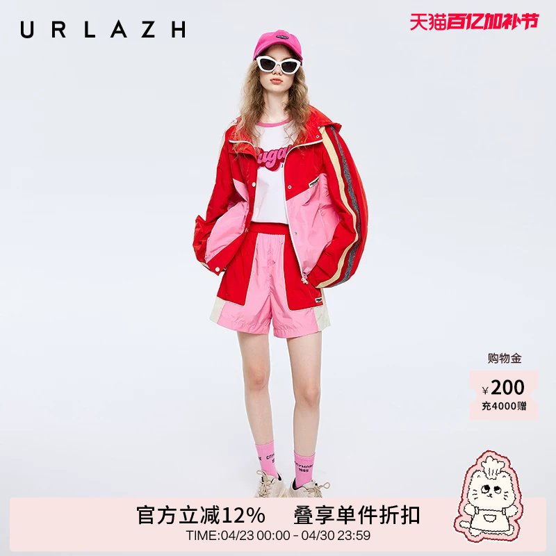 URLAZH有兰春秋新款糖果色大红宽松直筒运动减龄休闲短裤女