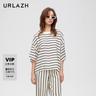 简约气质休闲宽松条纹短袖 URLAZH有兰新款 T恤女