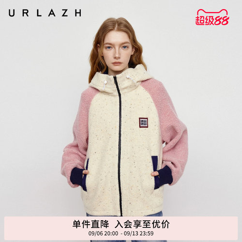 有兰复古撞色插肩袖连帽外套