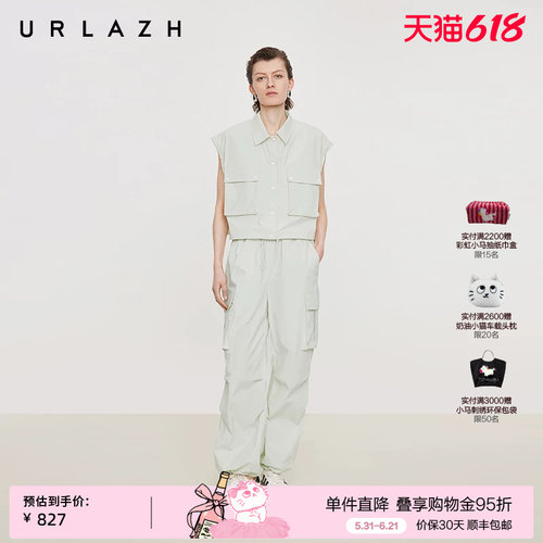 urlazh/有兰格林系直筒工装裤
