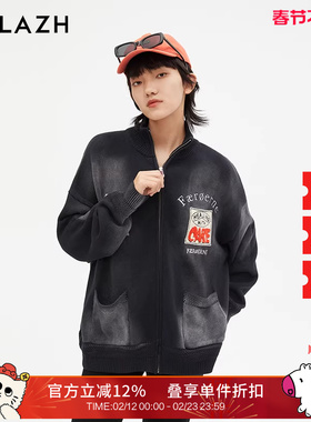 URLAZH有兰新款简约纯棉黑色休闲刺绣针织外套女JM3KJ03