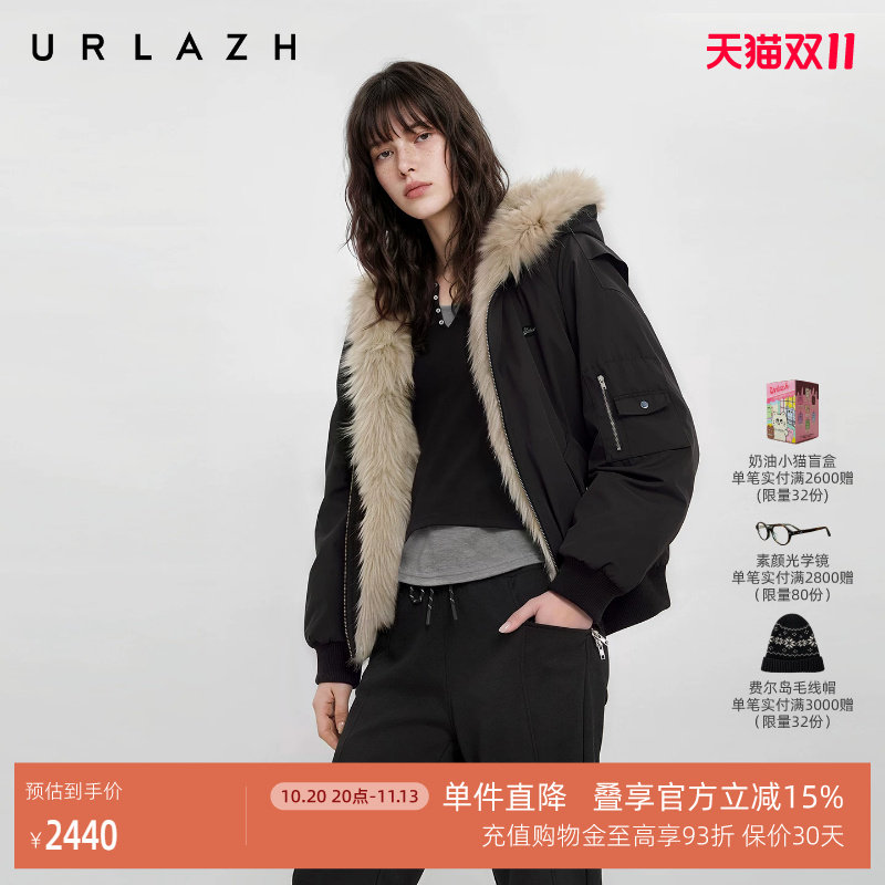 URLAZH有兰冬季新款复古插肩袖狐狸大毛领宽松棉服飞行员夹克外套