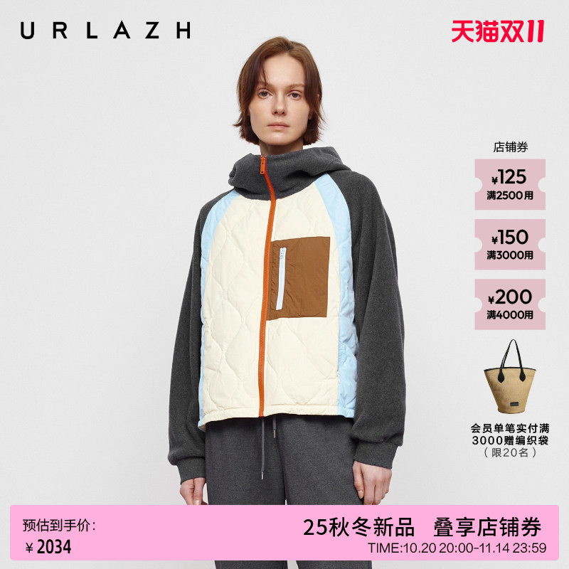 复古拼接插肩袖薄款羽绒服