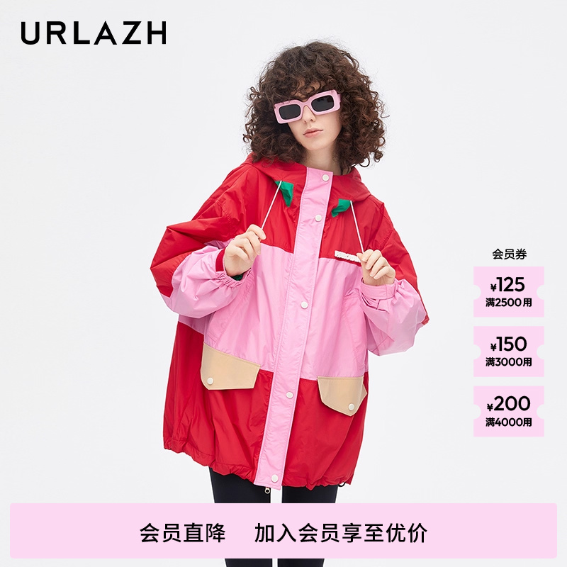 URLAZH有兰新款红粉撞色洋气减龄休闲宽松棉服户外工装连帽外套女