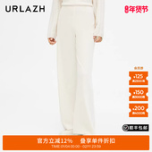 URLAZH有兰新款 黑色慵懒宽松舒适直筒休闲裤 女JM3PA05