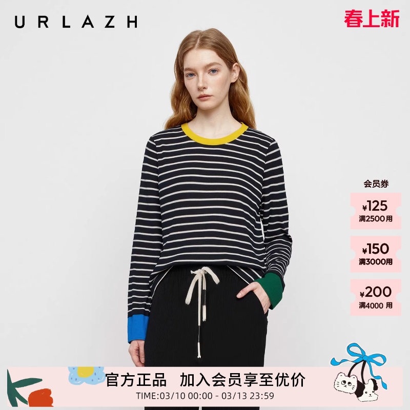 商场同款URLAZH有兰2025冬季新款彩色拼接圆领缤纷软糖条纹毛衣女