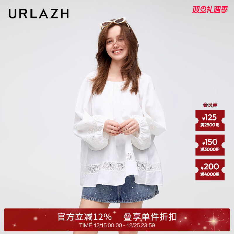urlazh/有兰刺绣娃娃衫