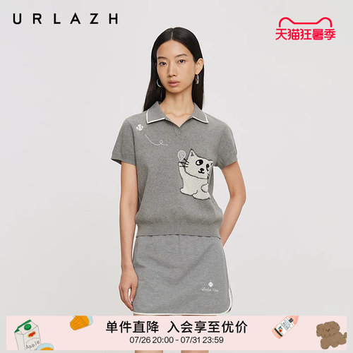 urlazh/有兰复古老钱风T恤