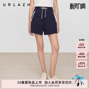 黑藏青高腰A字型拼接撞色短裤 新款 女 URLAZH有兰2026夏季 商场同款
