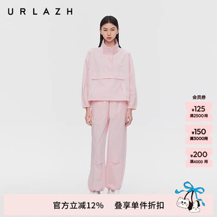 URLAZH有兰春季 甜酷INS风糖果粉色休闲运动宽松高腰工装 裤 女 新款