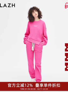 URLAZH有兰新款粉色宽松气质减龄纯棉休闲裤女LM4PA11