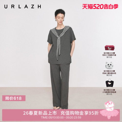 有兰高腰直筒开叉休闲裤