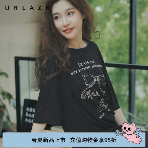 有兰轻薄蝴蝶结印花T恤