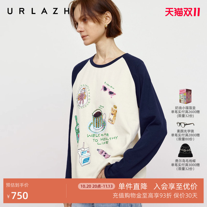 URLAZH有兰秋季新款美式复古风圆领插肩袖趣味印花宽松长袖T恤女