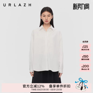 白衬衫 URLAZH有兰春季 饰纯棉休闲长袖 新颖小众重工水滴吊坠装 新款