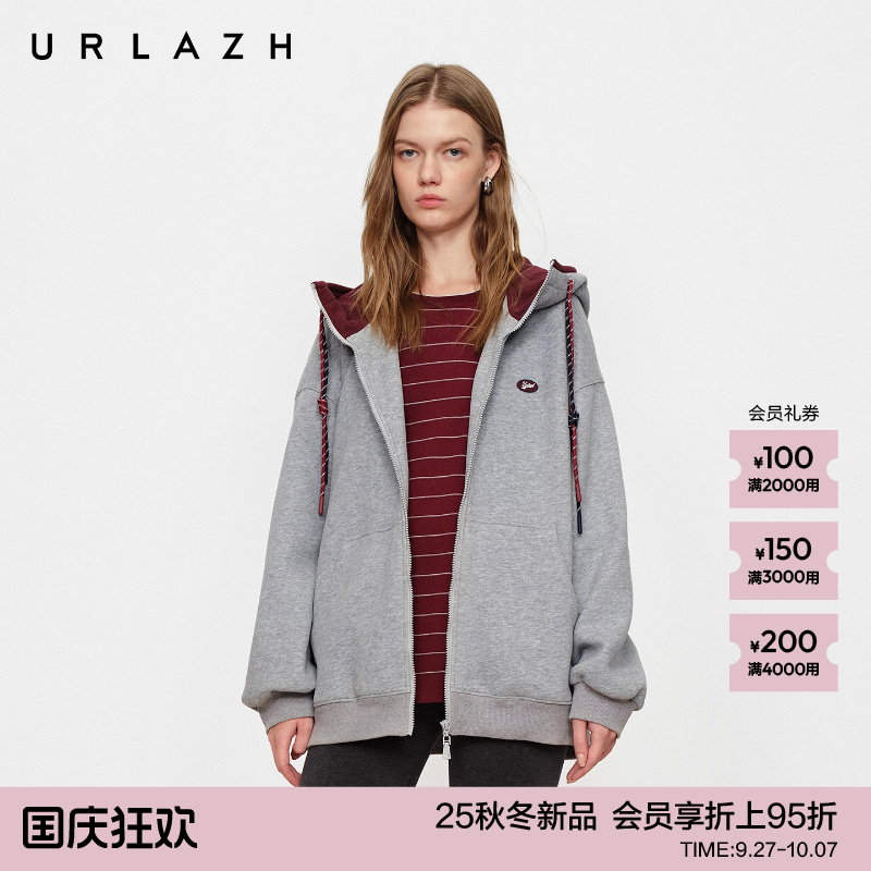 有兰闪闪银河加绒连帽外套