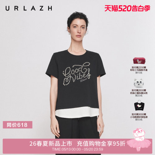 有兰黑白撞色拼接T恤女