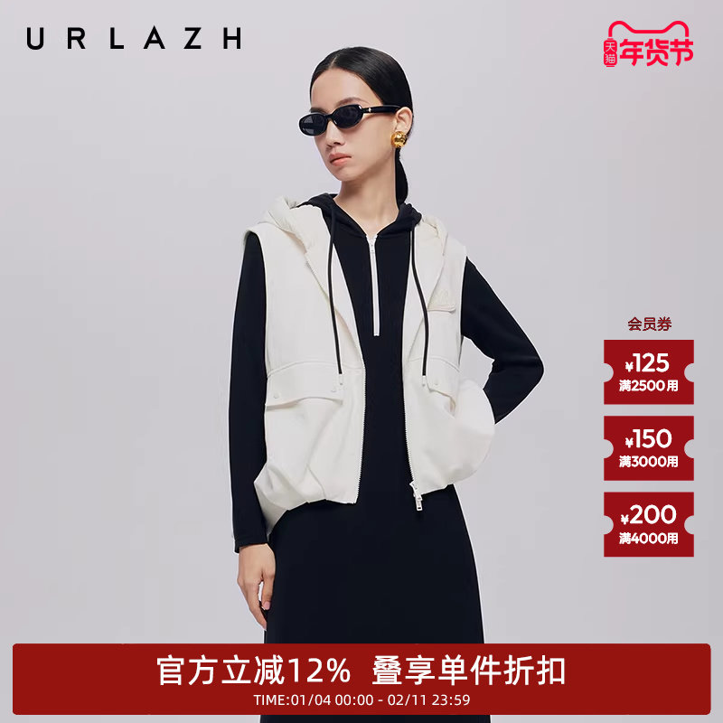 URLAZH有兰秋季新款时尚休闲糯米拼接背心短款马甲无袖连帽外套女