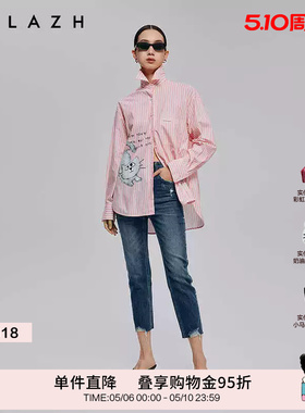 URLAZH有兰秋季新款复古做旧水洗蓝直筒烟管休闲百搭时尚牛仔裤女