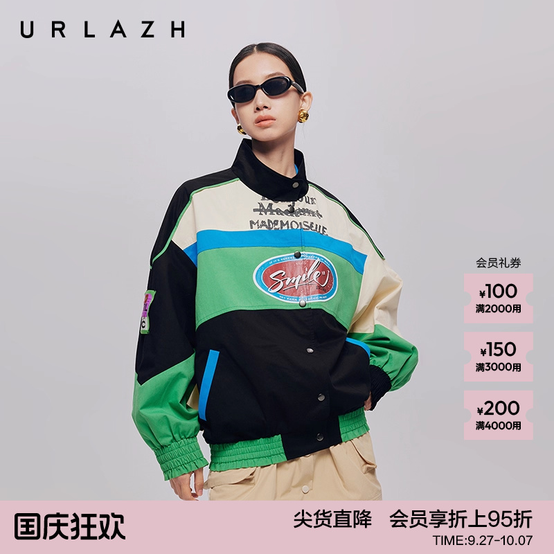 URLAZH有兰复古拼色风衣外套
