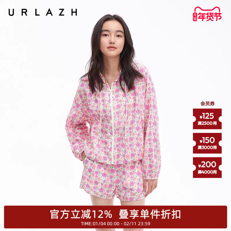 URLAZH有兰夏季新款莫奈花园粉色花朵廓形印花宽松抽绳连帽外套女