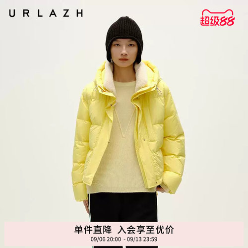 有兰阳光黄短款连帽羽绒服