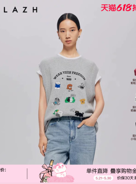 URLAZH有兰秋季新款设计感趣味复古印花休闲圆领灰色针织背心女