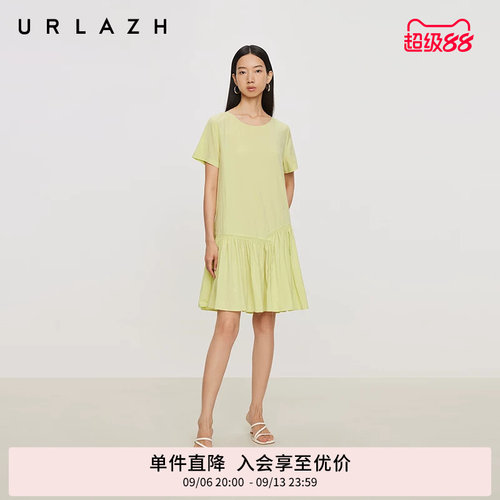 urlazh/有兰多巴胺豆沙绿连衣裙