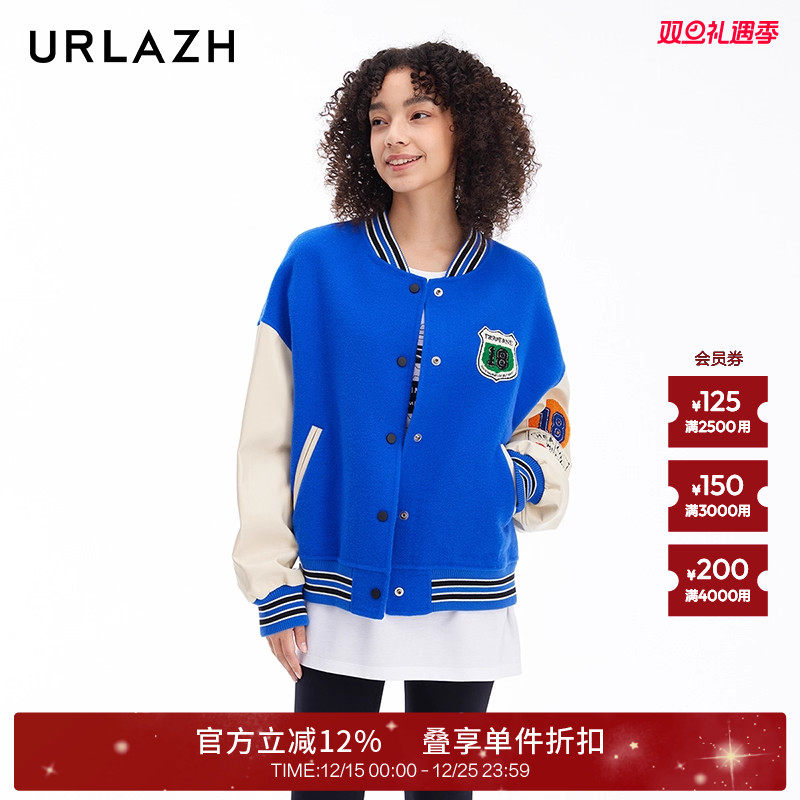urlazh/有兰复古棒球外套